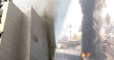 Fire in mumbai Sunrise Hospital