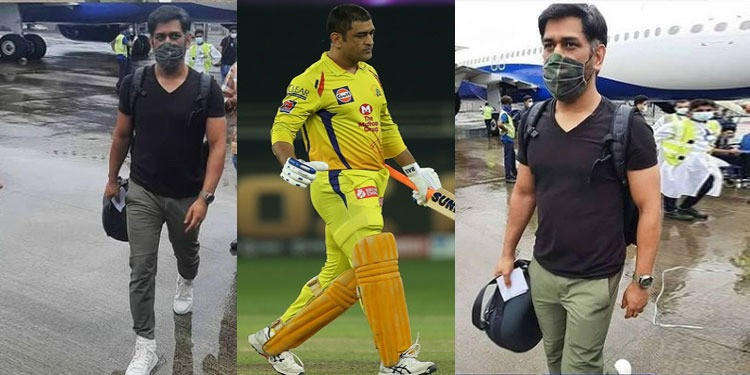 MS Dhoni Fitter