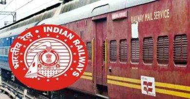Indian Railways New Rule