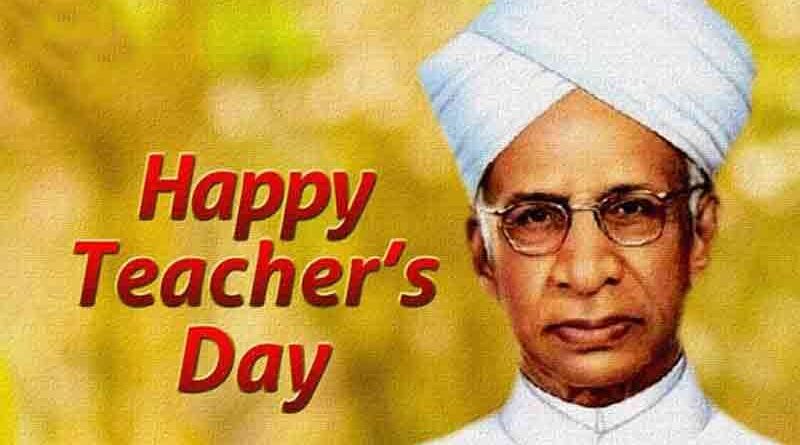 Teachers' Day : palli Radha Krishnan