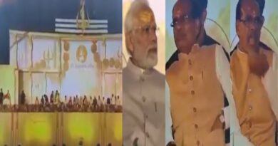 CM Shivraj Singh Viral Video