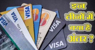 Debit-Credit Card