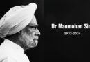 Manmohan Singh