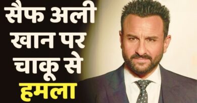 Saif Ali Khan Stabbed