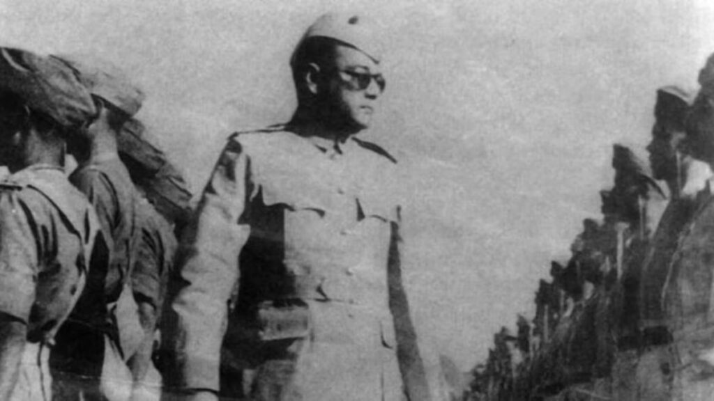 Subhas Chandra Bose